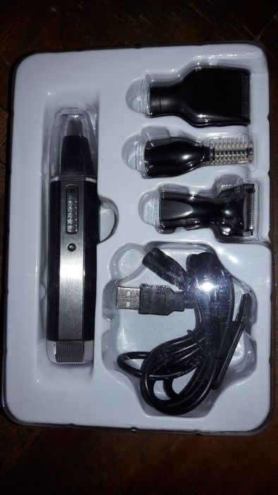 тример для бороды