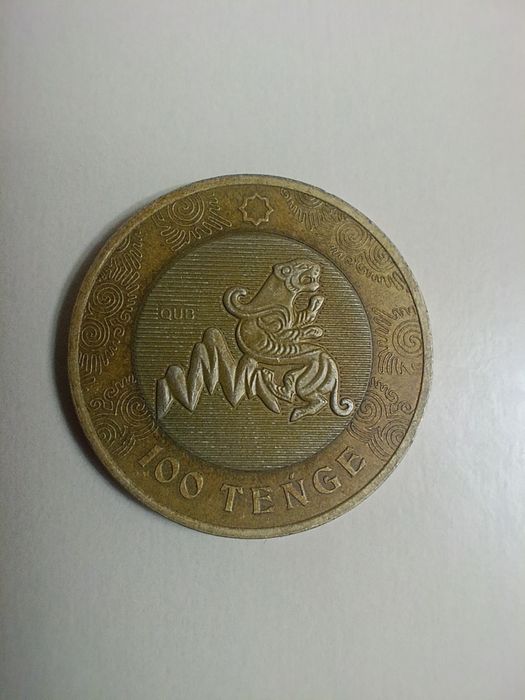 Коллекционные монеты.