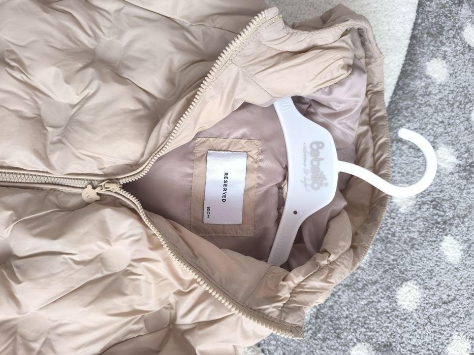 Яке за момиче преходно