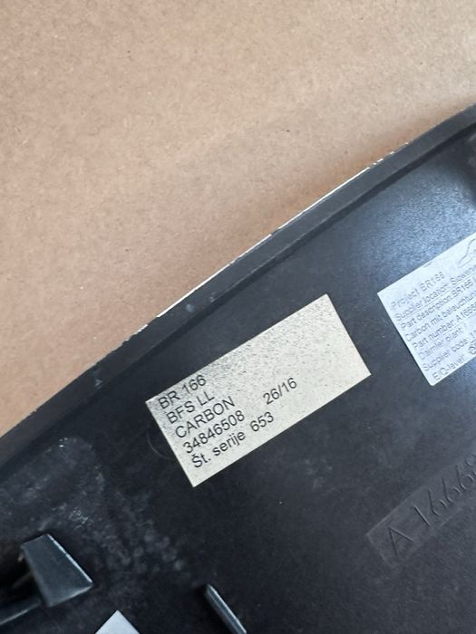 Mercedes GLE Coupe AMG Карбонови Лайсни