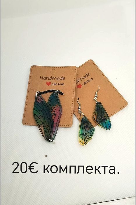 Hand made бижута от епоксидна смола