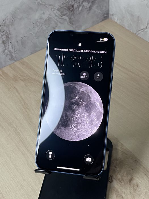 iPhone 13 / Айфон 13