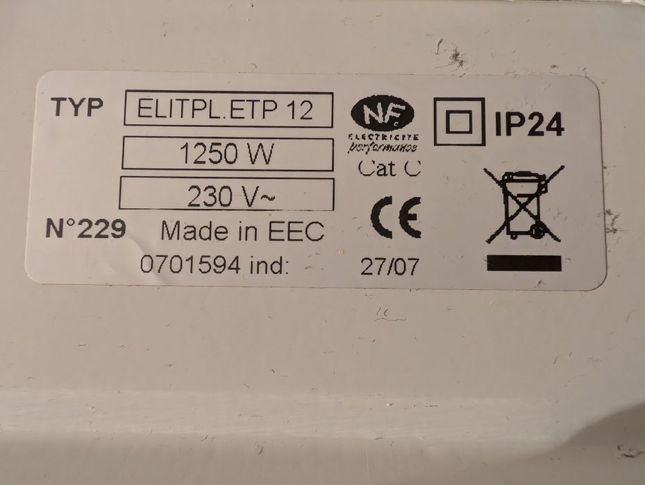 Електрически радиатор AIRELEC