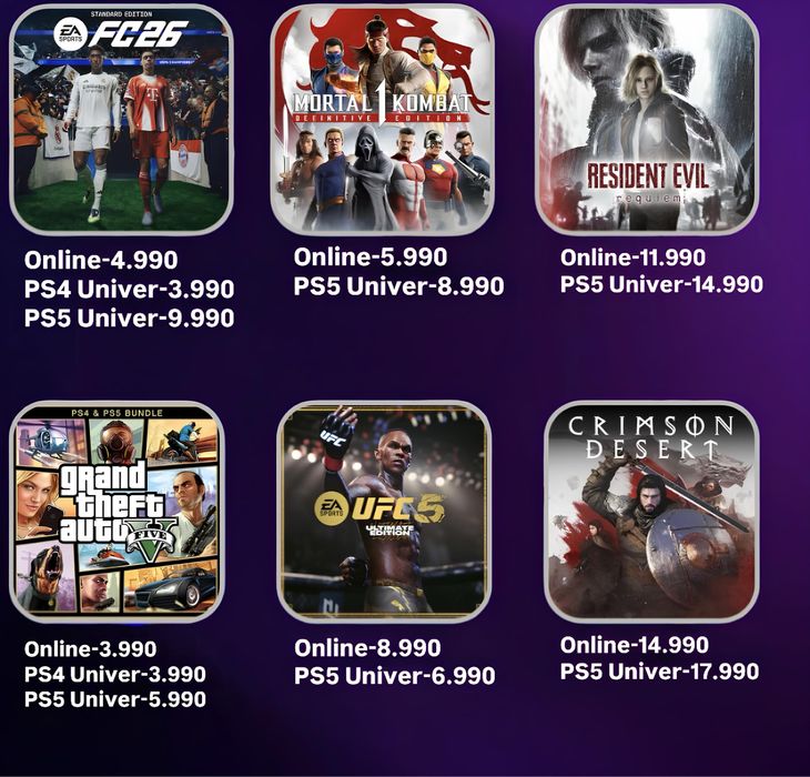 Запись игр на ps4/ps5/игры для пс4/пс5/