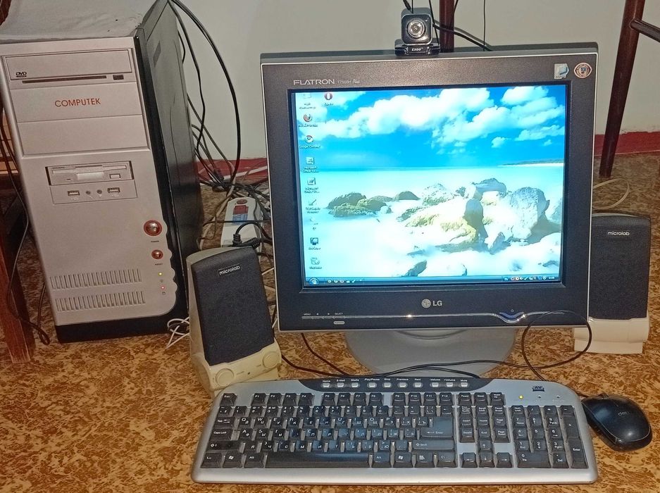 Продается компьютер LG Pentium 4, полный набор