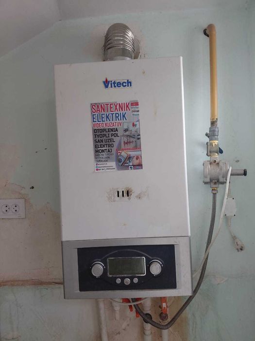 Катёл стенной рабочий ишлаб турибди