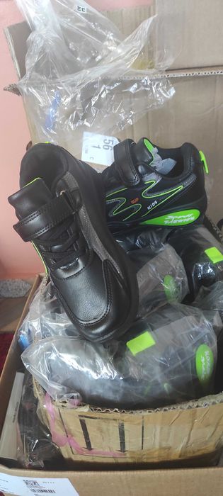 Adidași copii usori