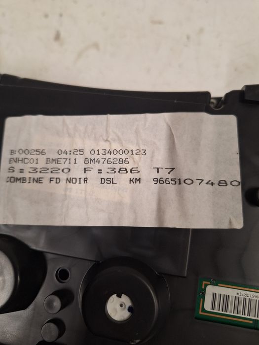 Километраж Peugeot 308 1.6HDI / Пежо 308 1.6 ХДИ