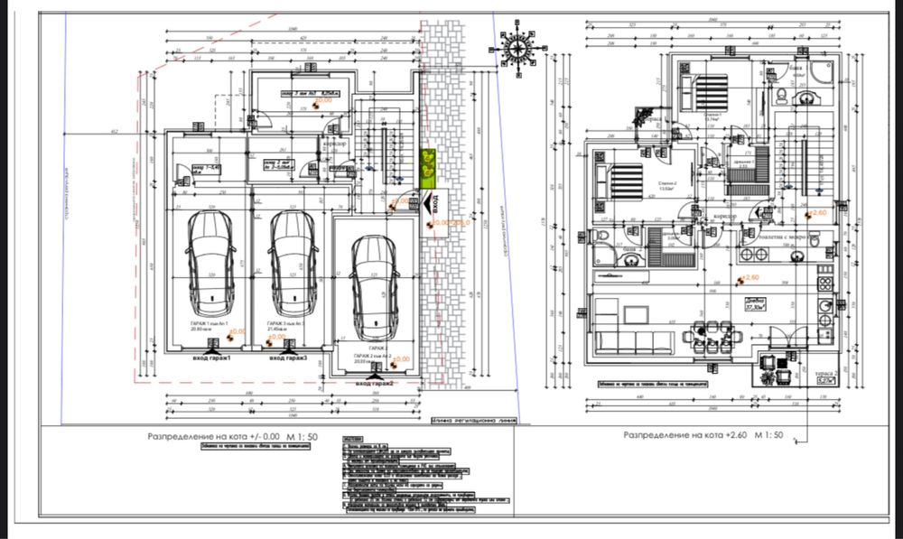 Продава се Тристаен апартамент в Петрич - 150 кв.м за 8 €/кв.м - Снимка #1