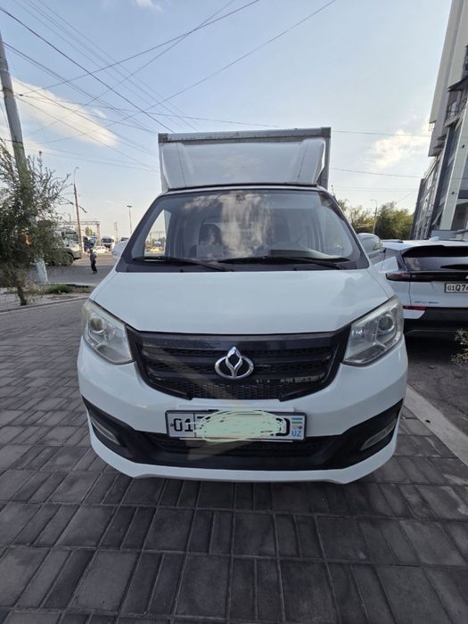 Changan T3 2023 Variant ham gaplashamiz