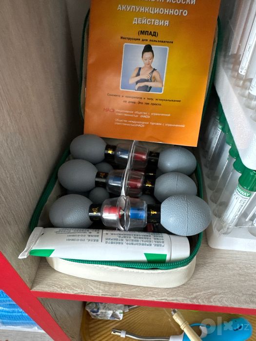 Magnit bonka magniy plisoska magnit hijoma bonka magnit vakum