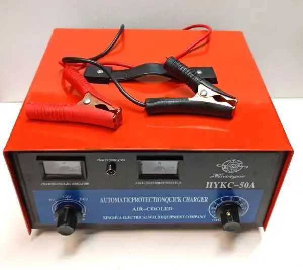 Зарядно за акумулатор 50 AMP- 6/12/24V