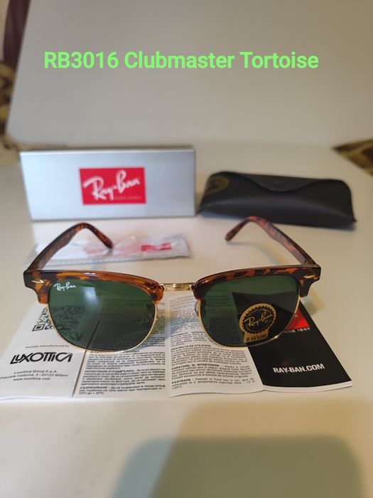Ochelari de soare Ray-Ban, diverse modele - cu lentile de sticlă / lentile polarizate