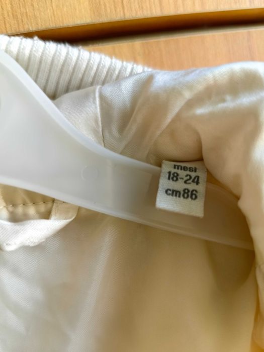 Преходно детско яке за момиче