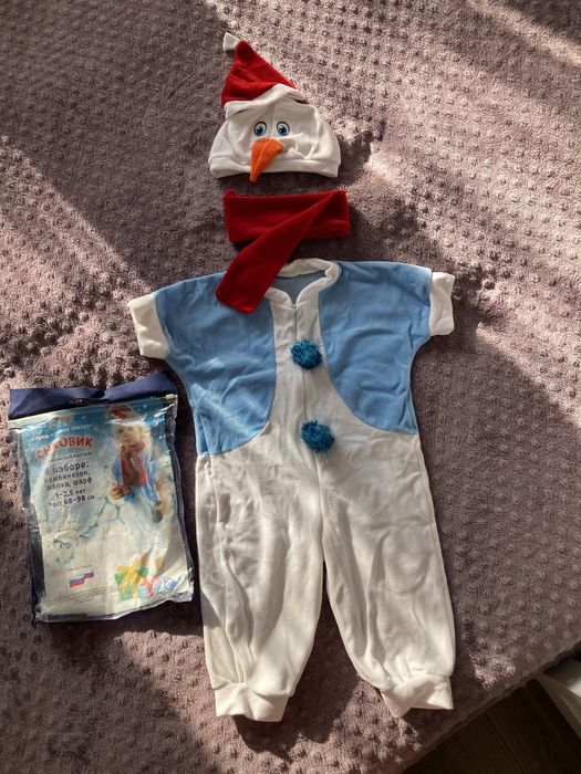 Карнавальный, новогодний костюм