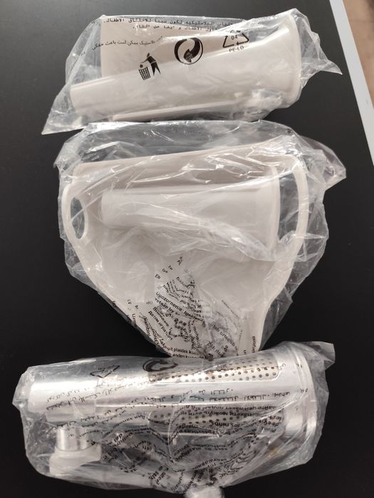 Mașina de tocat carne Heinner 1600W