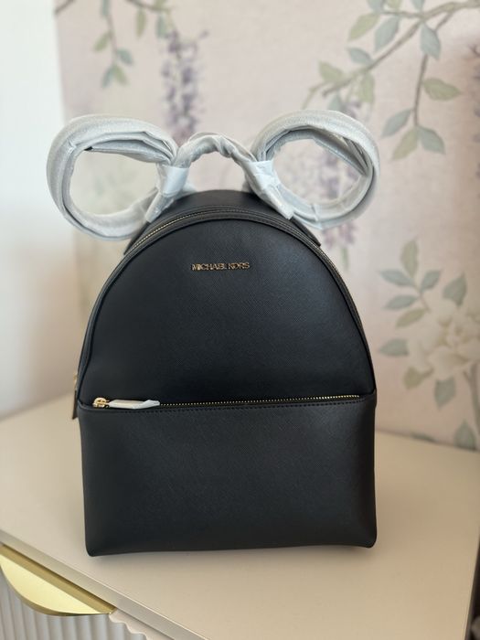Rucsac Michael Kors Sheila