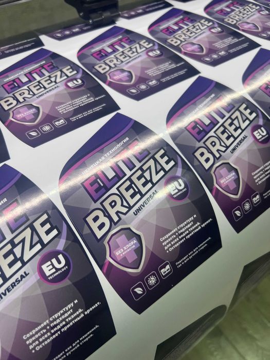 Этикетка, стикер, наклейка, nakleyka, логотип