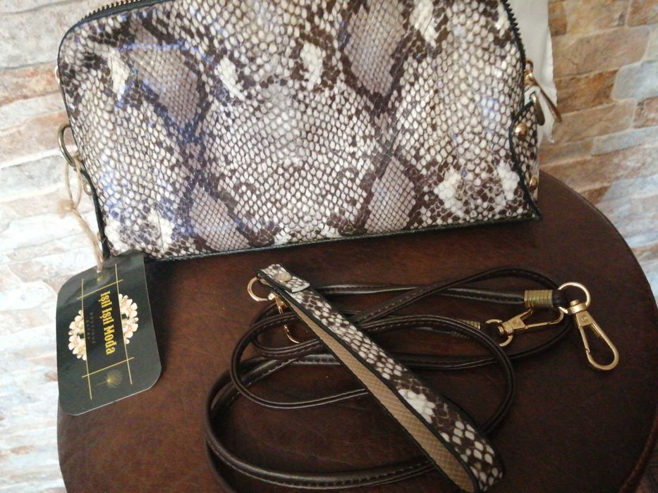 Нова чанта принт