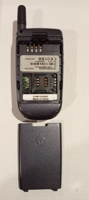 V51 cu clapa nou by Motorola