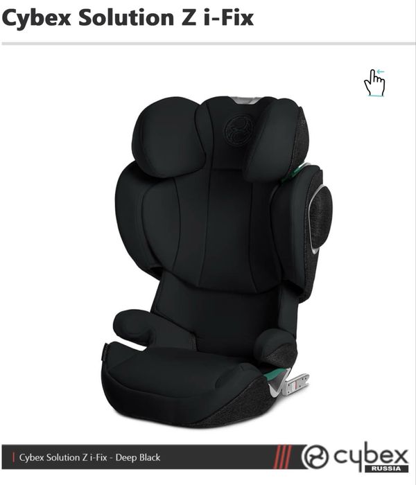 Автокресло Cybex Solution  3-12 лет