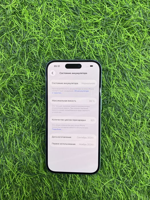 Apple iphone 16