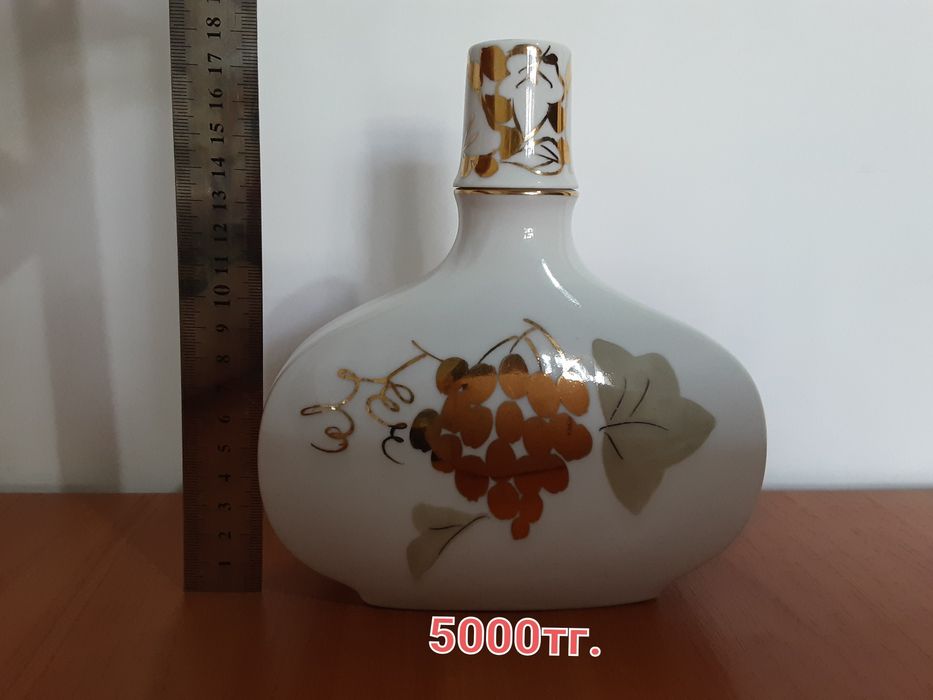 Штоф " Виноград "