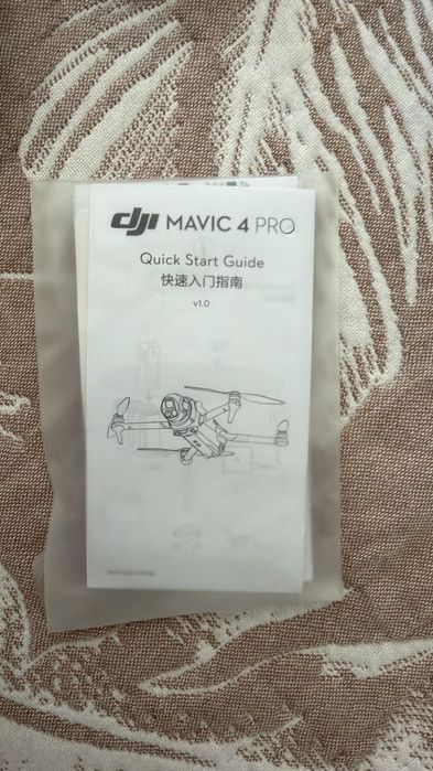 Diji mavic 4 pro