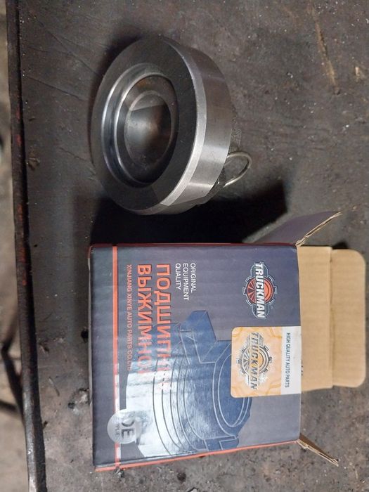 Рабочий цилиндр и выжимной Ваз