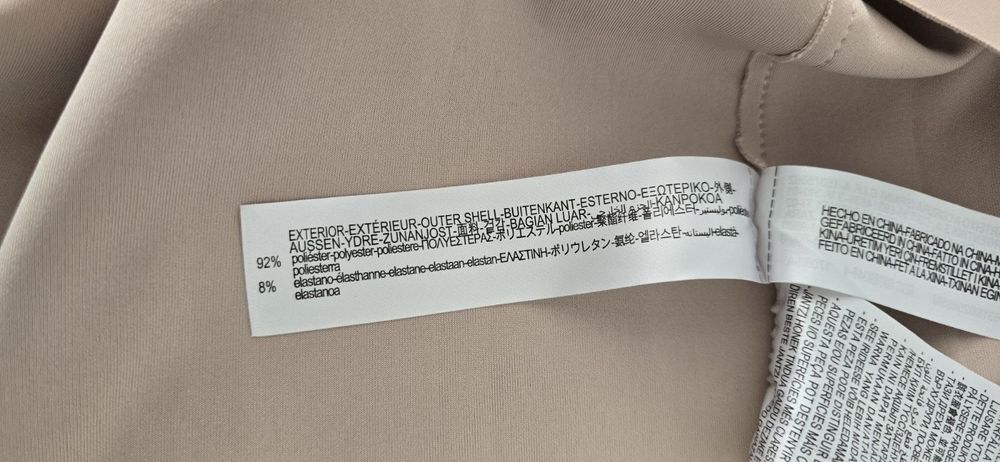 Нов. Дамски елек от изкуствен велур на   Zara