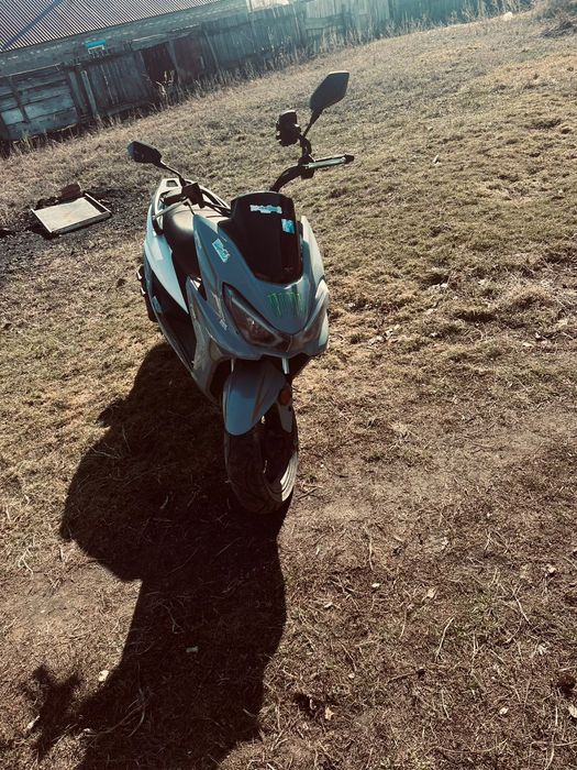 Чисто обмен предлагайте