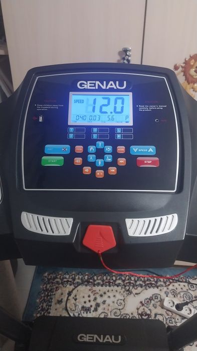 Беговая дорожка GENAU