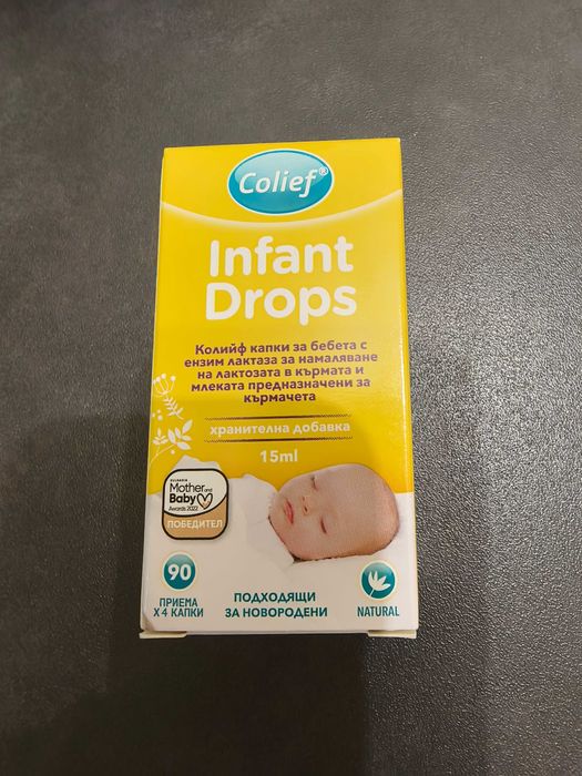 Капки за колики colief