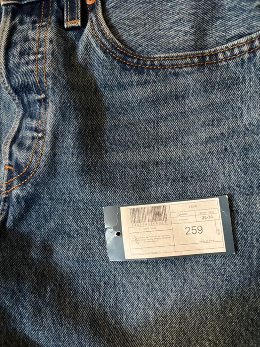 Дънки Karl Lagerfeld jeans, Levis, Zara