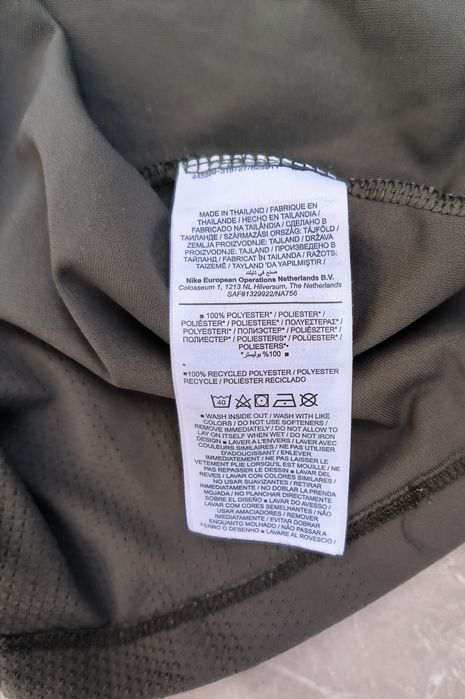Nike размер XL Мъжка тениска