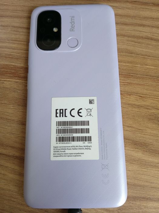 Продам Redmi 12с, смартфон