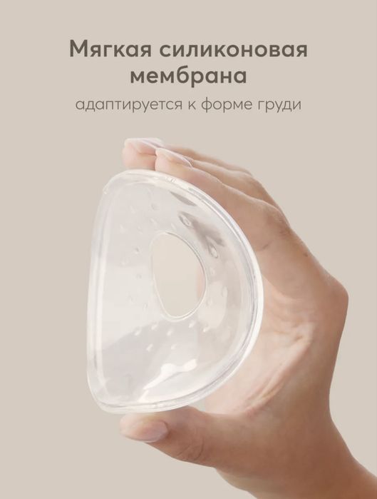 Накладки для сбора молока Happy Baby