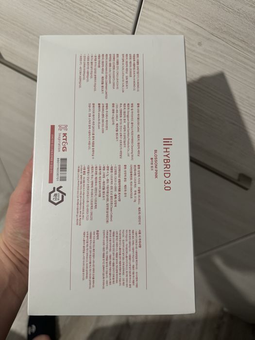 Электронный прибор