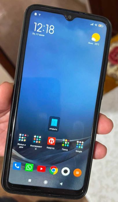 Redmi 9A смартфон