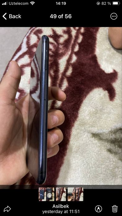 iphone SE 2020radnoy