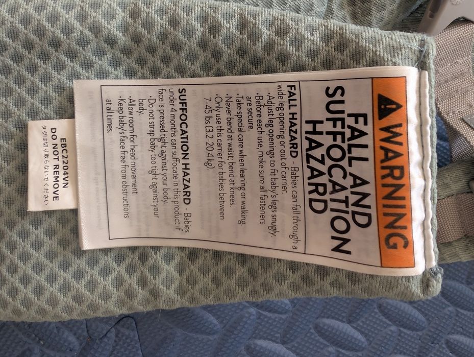 Ergobaby Omni breeze эргорюкзак