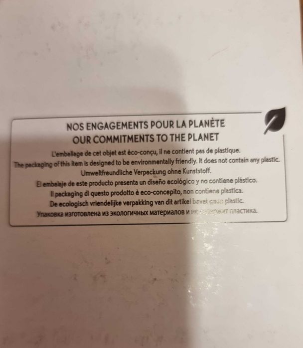 Дамски часовник кварцов механизъм