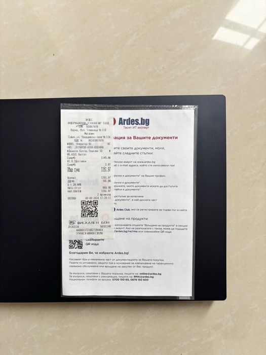 Продавам лаптоп Asus Vivobook X1502ZA-EJ2174