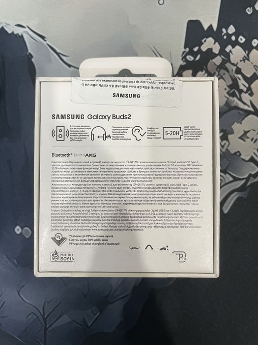 Samsung galaxy buds 2