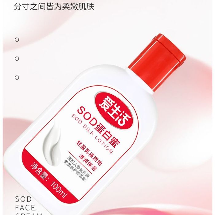 Greenlife original SOD krem