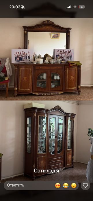 горка сатылады арзан багада