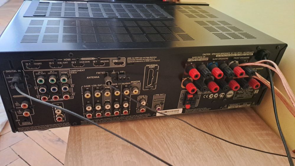 Усилвател/ ресийвър Onkyo + колони JBL