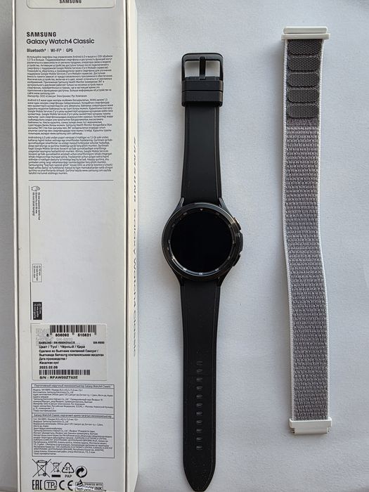 Смарт часы Samsung Galaxy Watch 4 classic 46mm