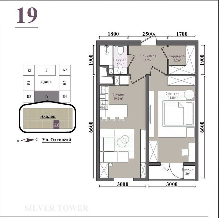 Новостройка в ЖК Silver Tower по 750$ за м² — Алмазар 2х комнатная