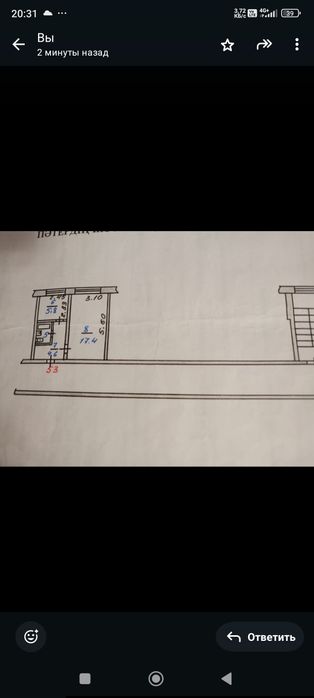 Продам 1 комнатную квартиру
